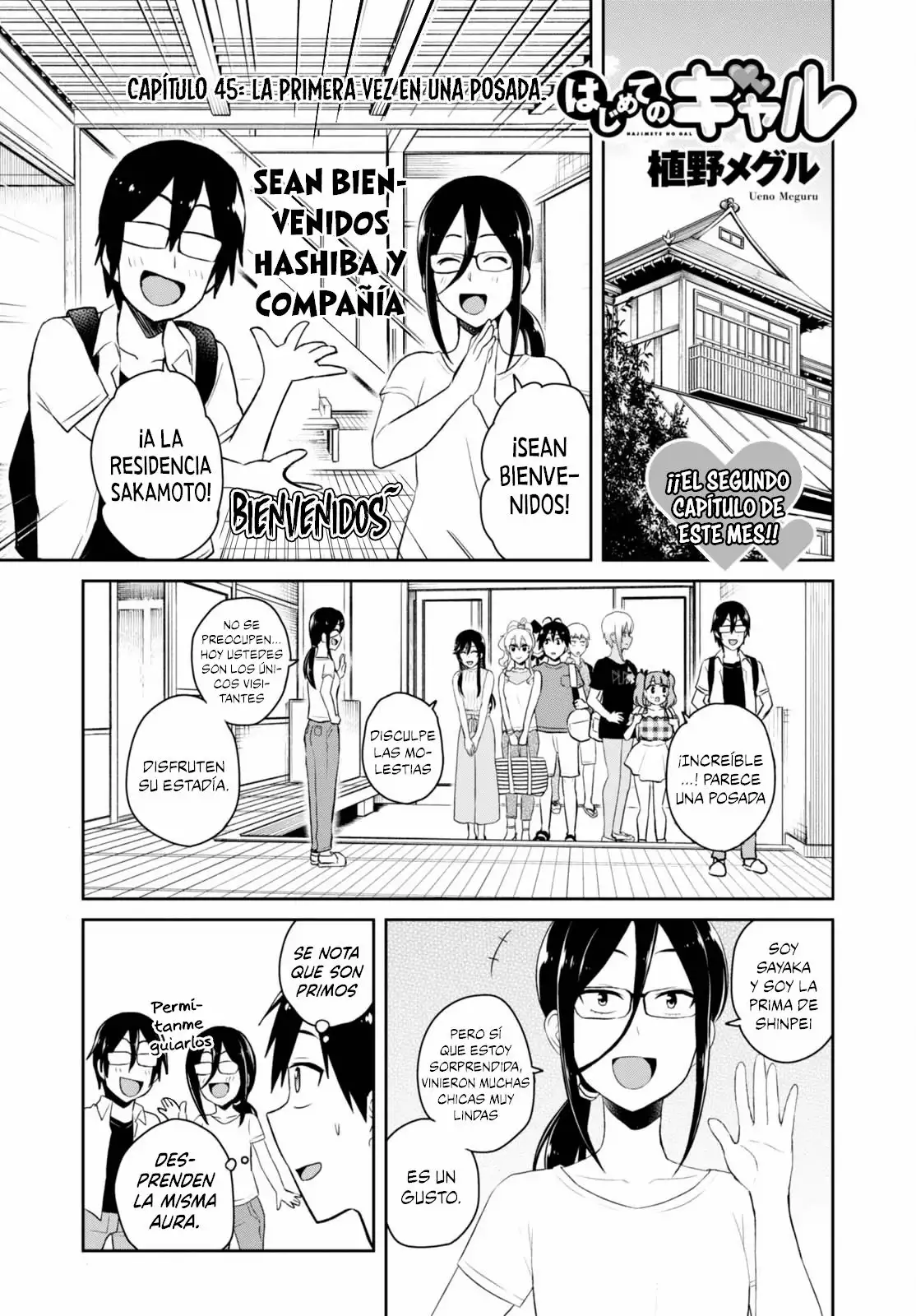 Página 2 del Manga