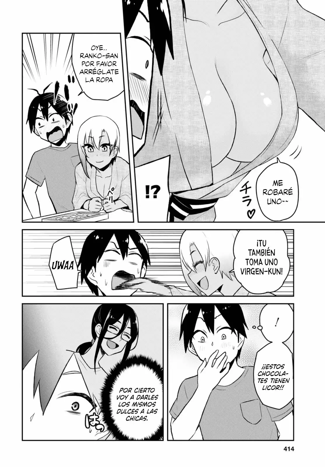 Página 4 del Manga