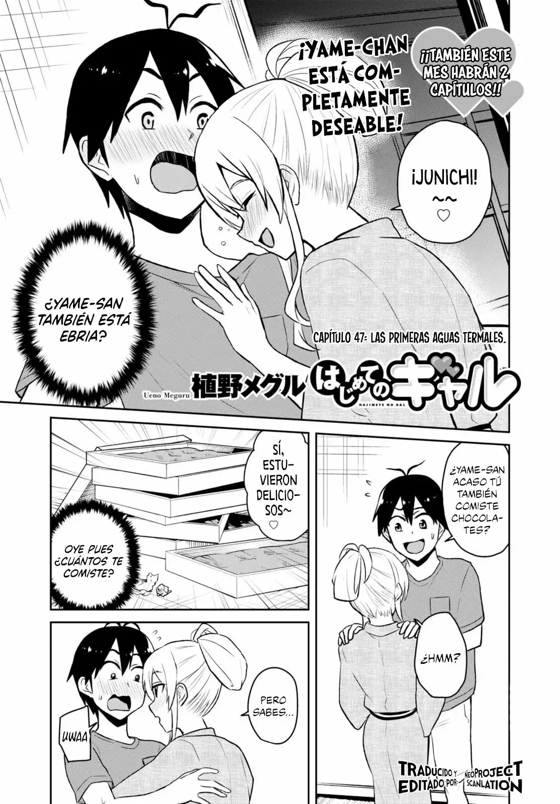 Página 2 del Manga