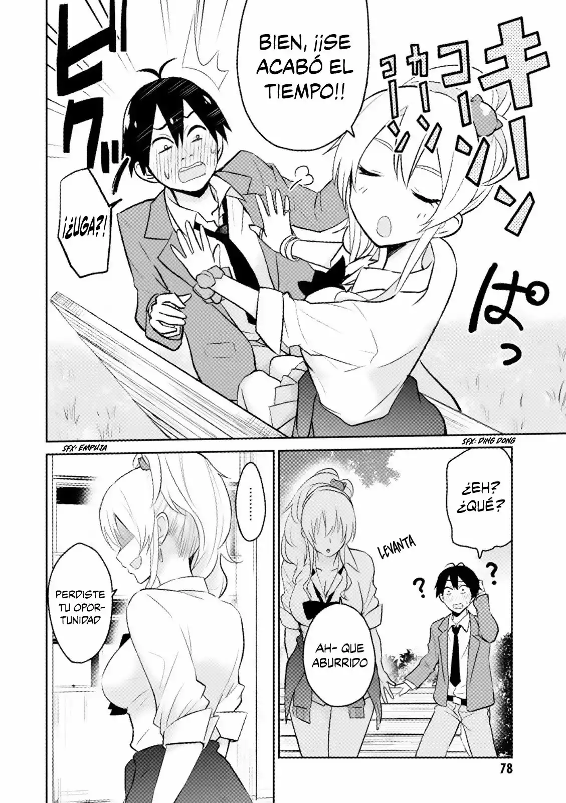 Página 11 del Manga
