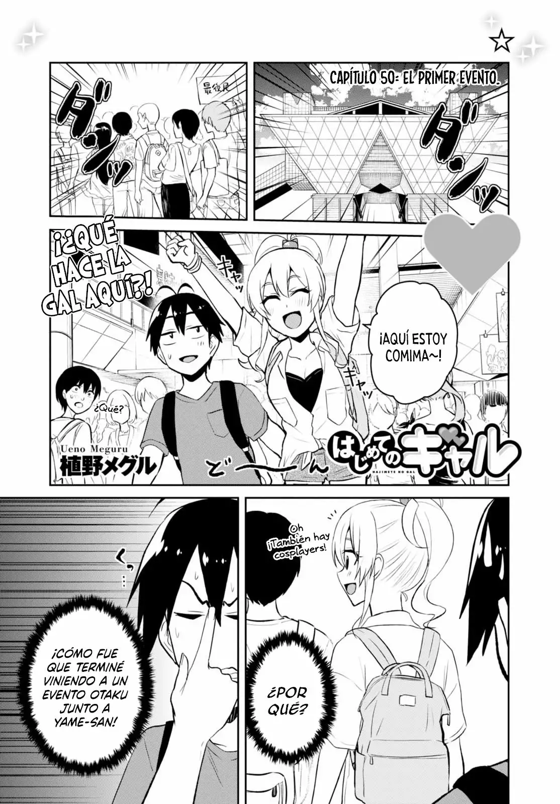 Página 2 del Manga