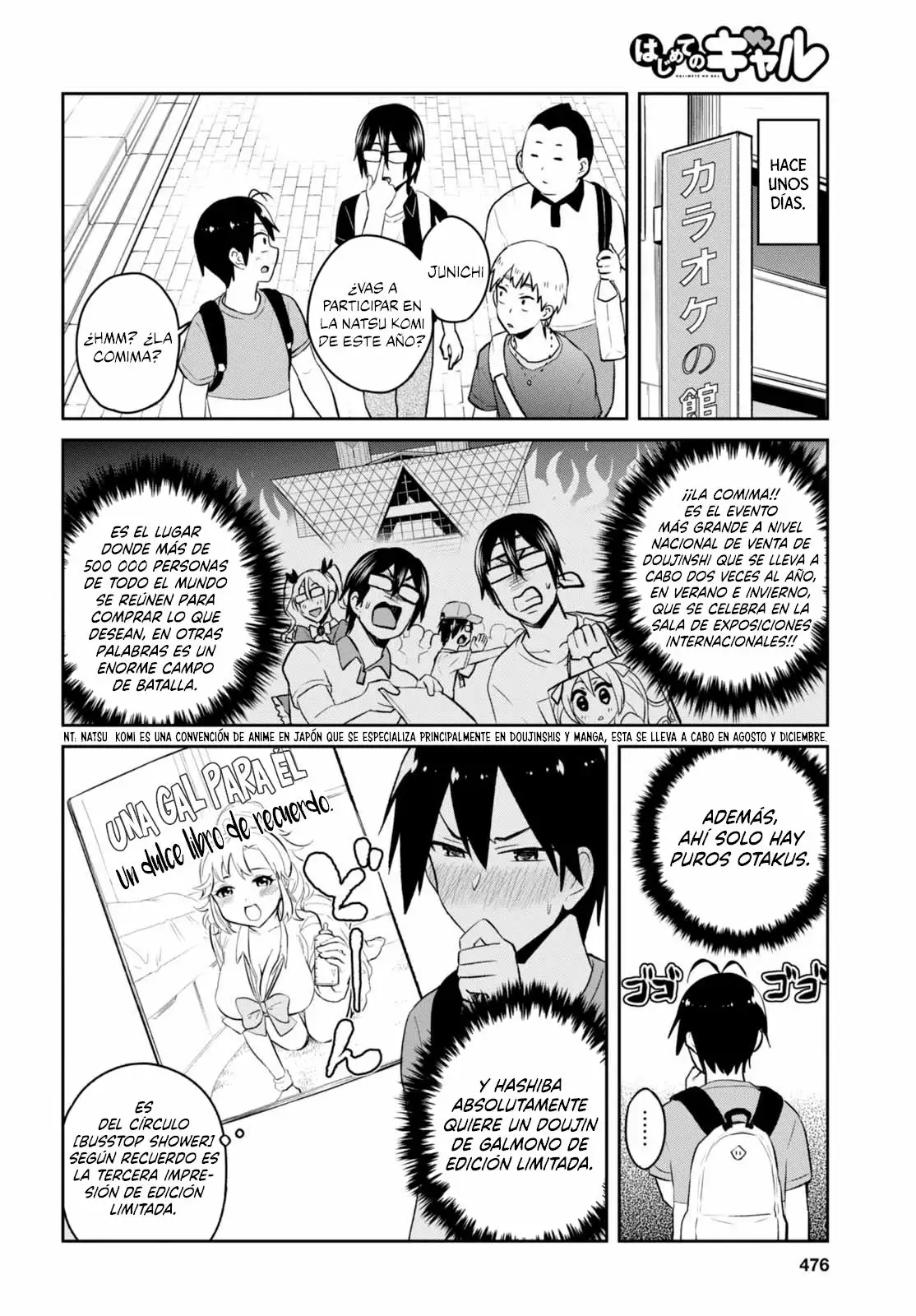 Página 3 del Manga
