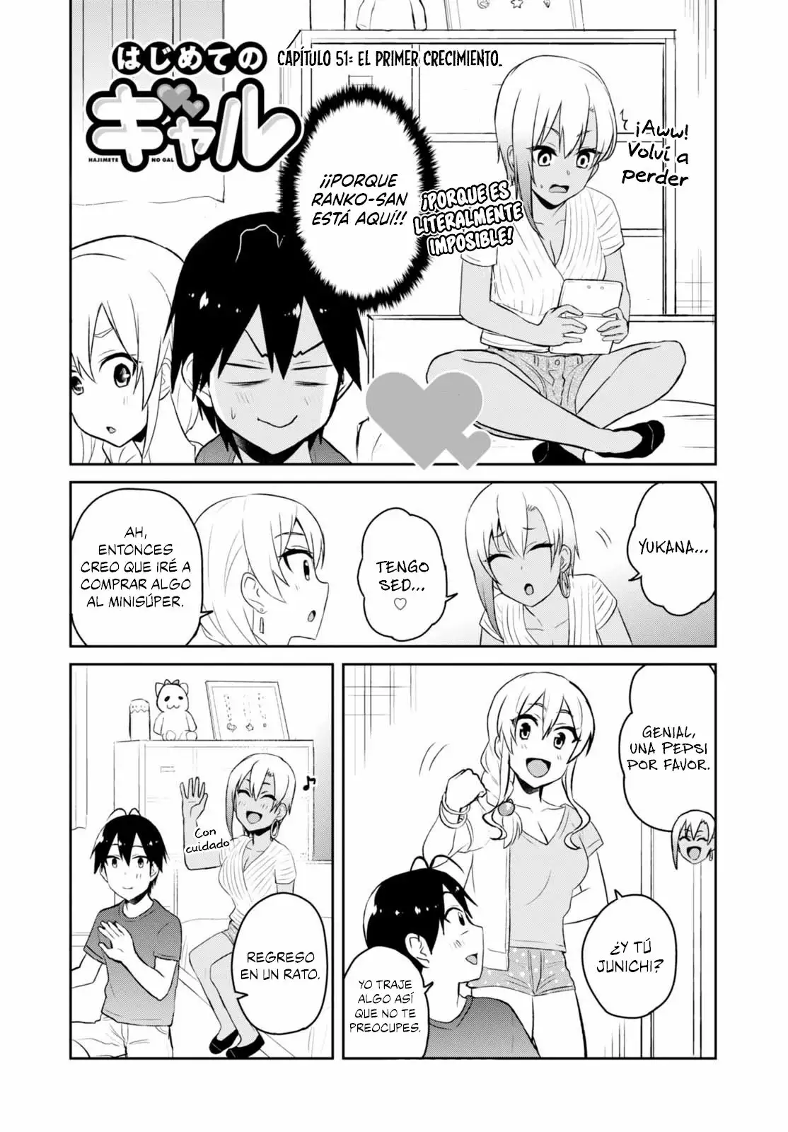 Página 3 del Manga