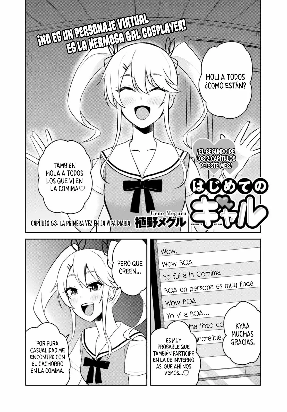 Página 2 del Manga