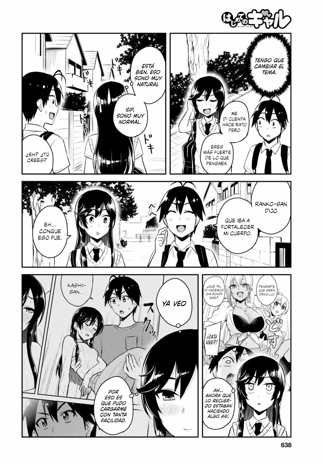 Página 11 del Manga