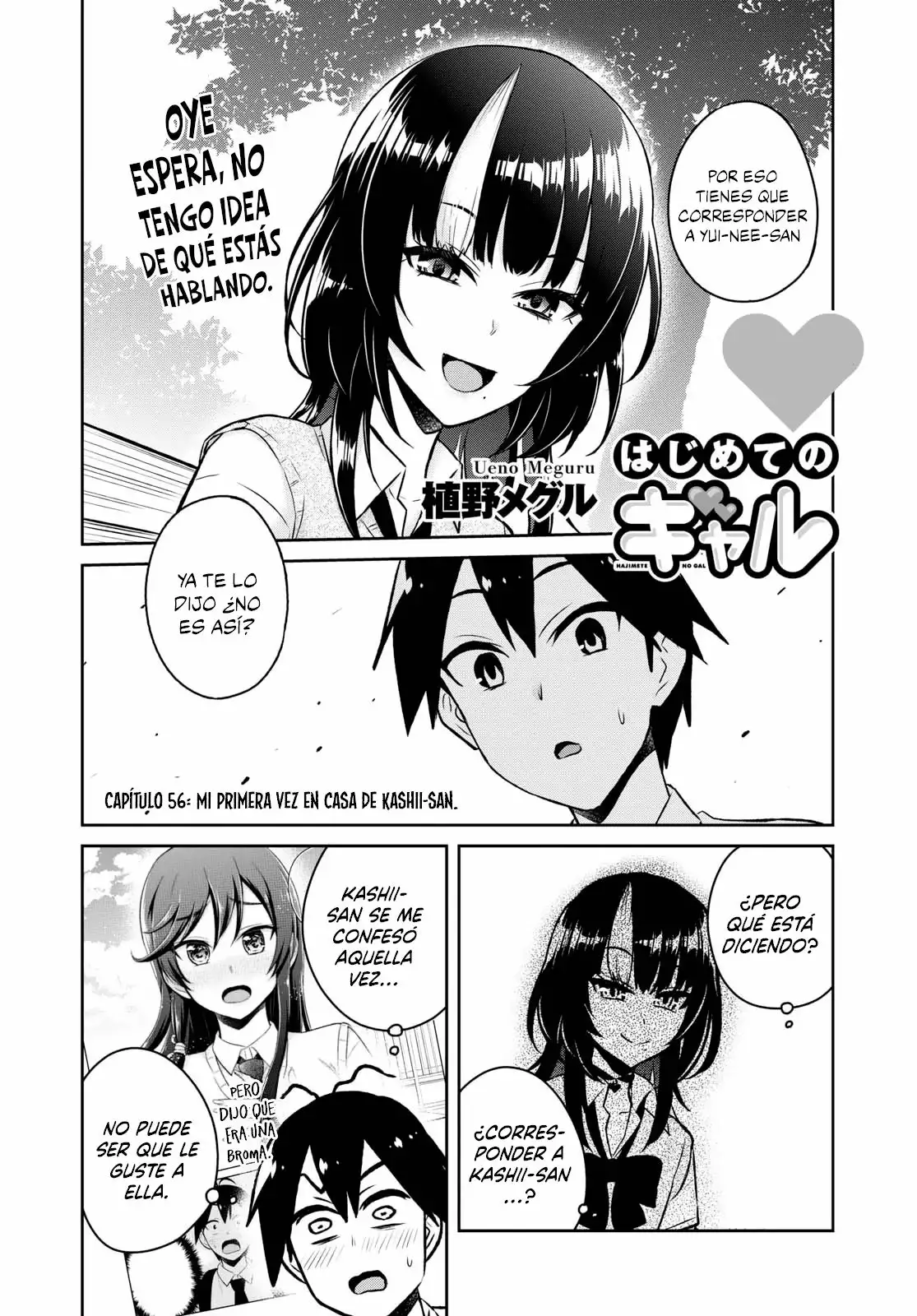 Página 2 del Manga