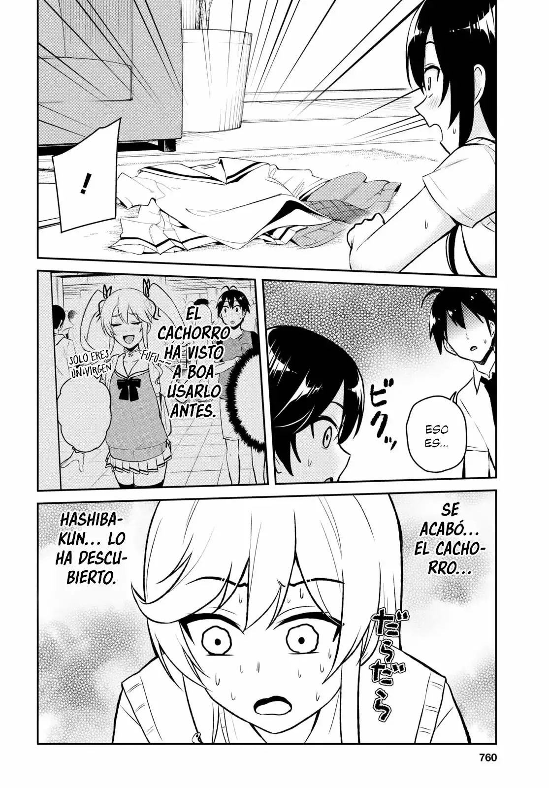 Página 3 del Manga