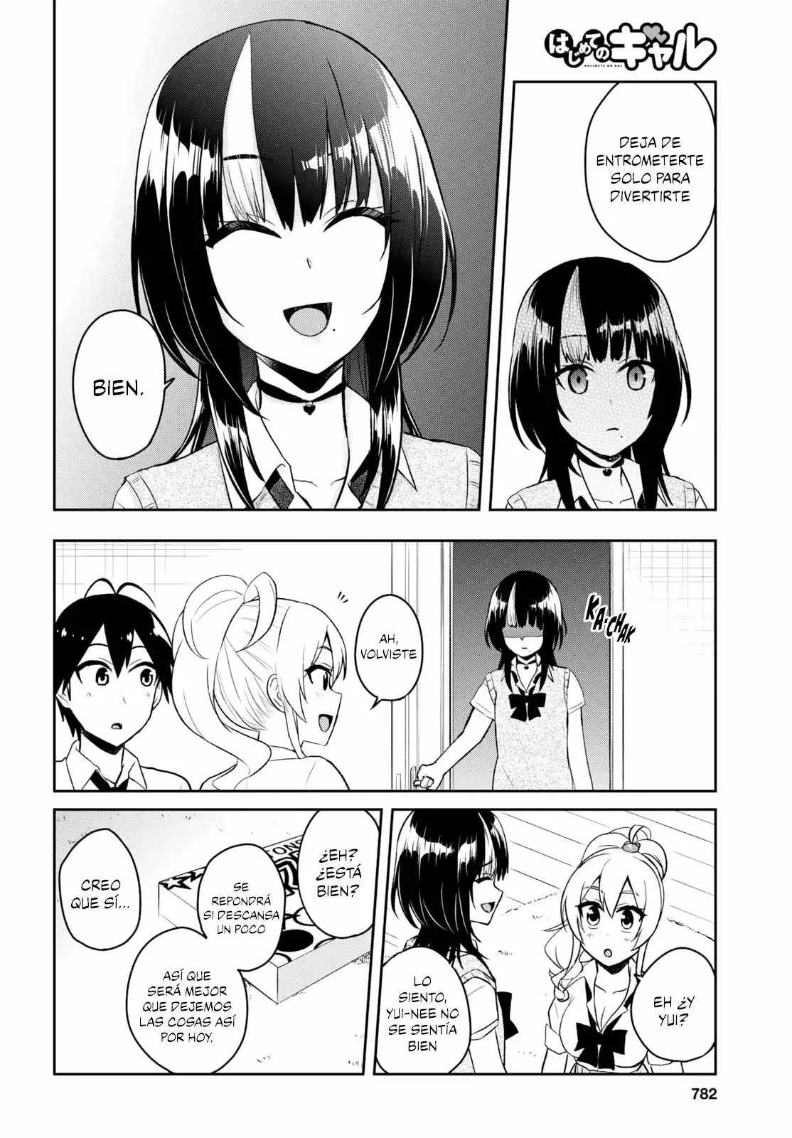 Página 5 del Manga