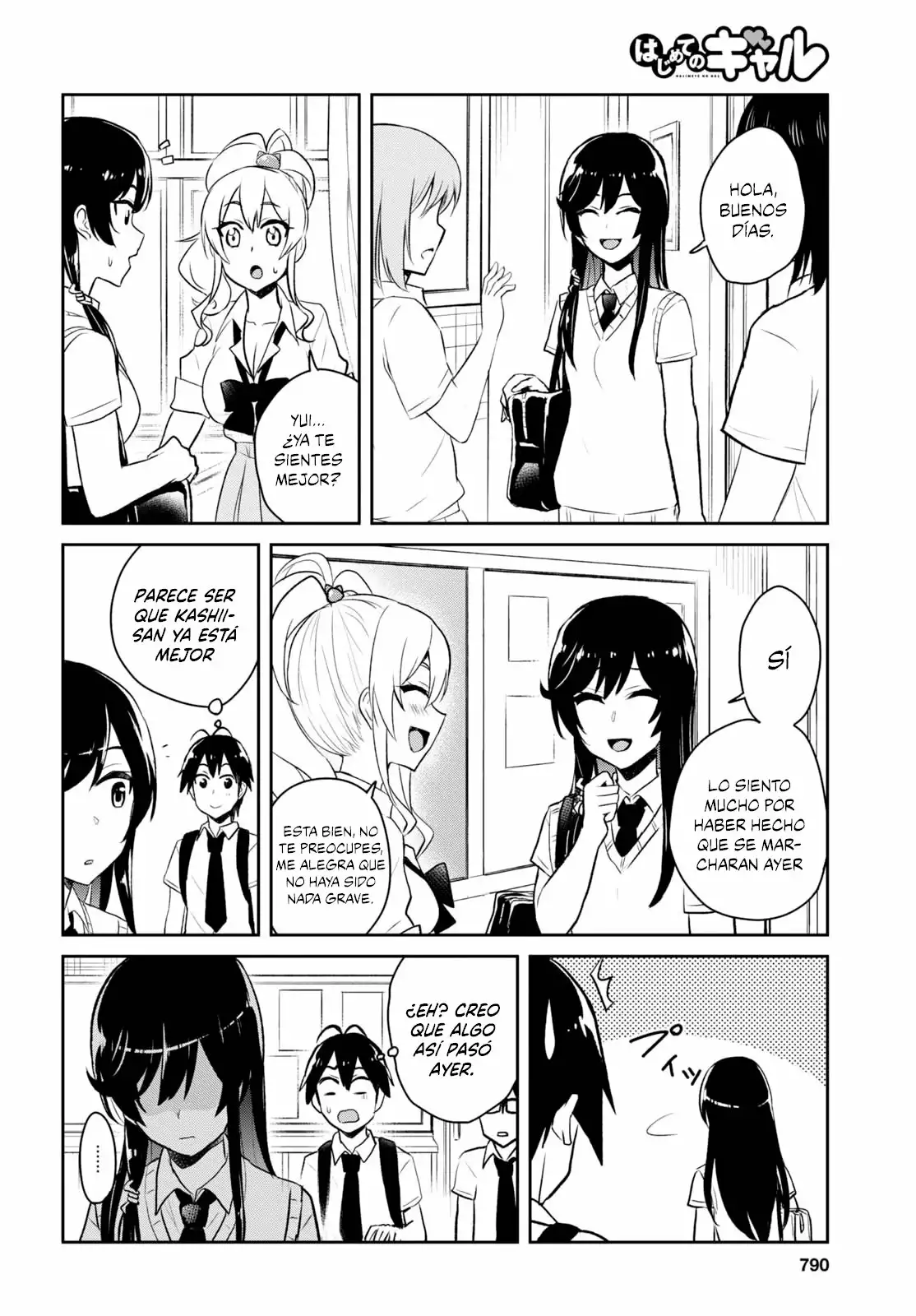 Página 13 del Manga