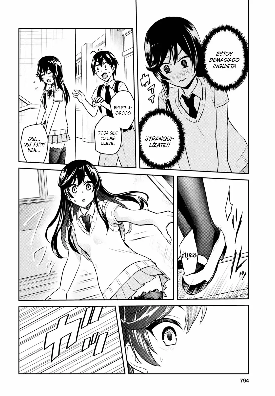 Página 17 del Manga