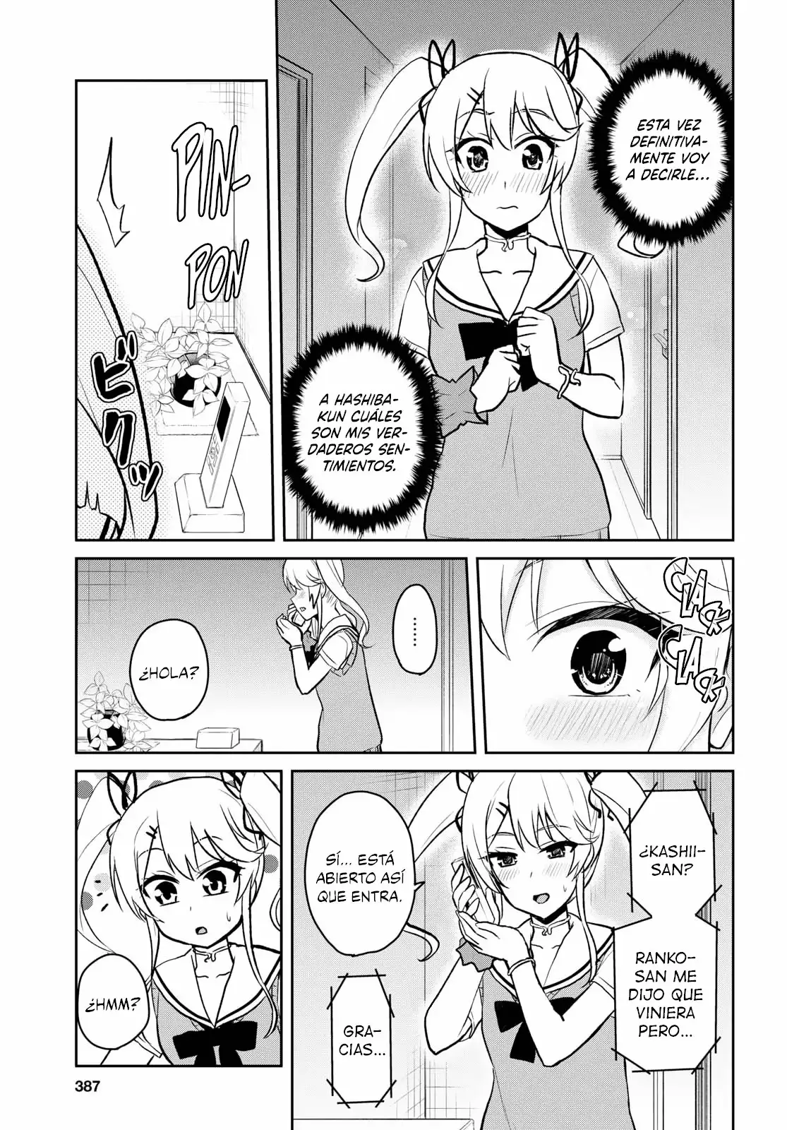 Página 16 del Manga