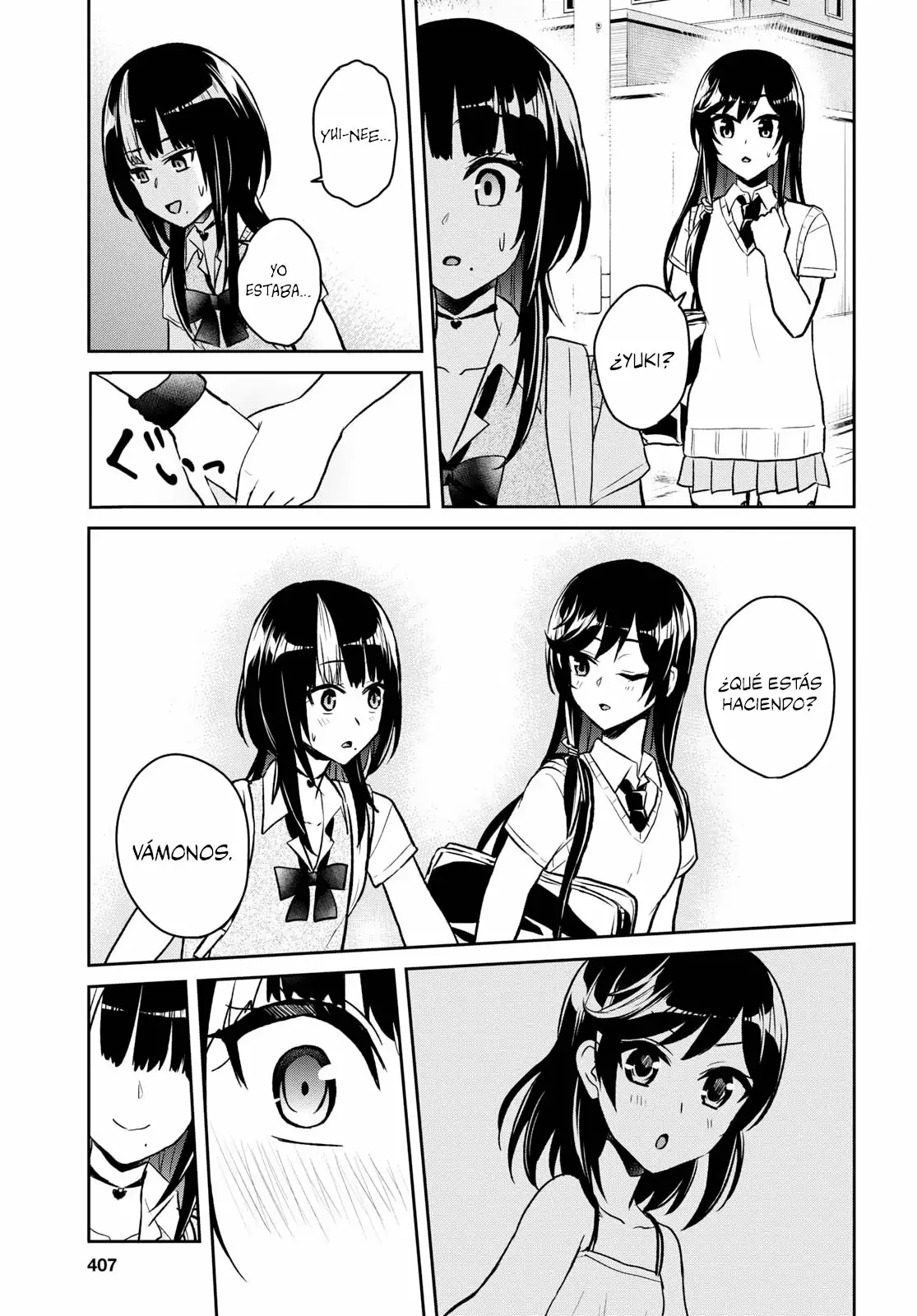 Página 18 del Manga