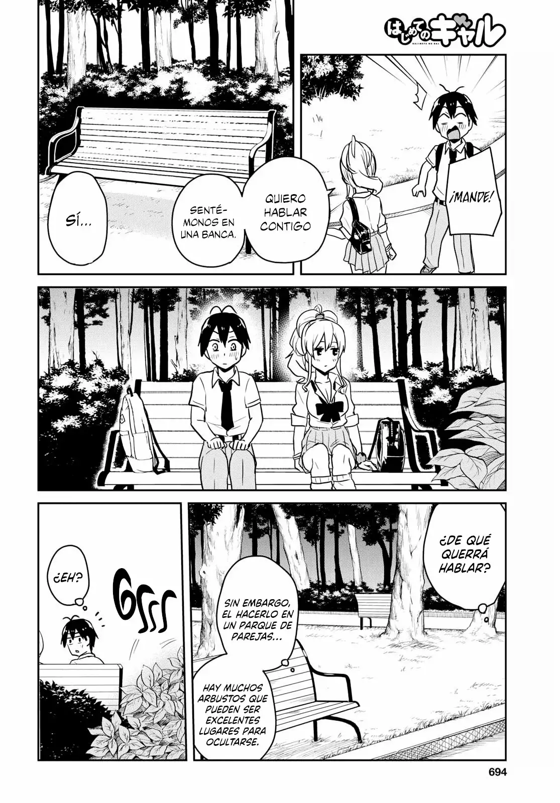 Página 5 del Manga