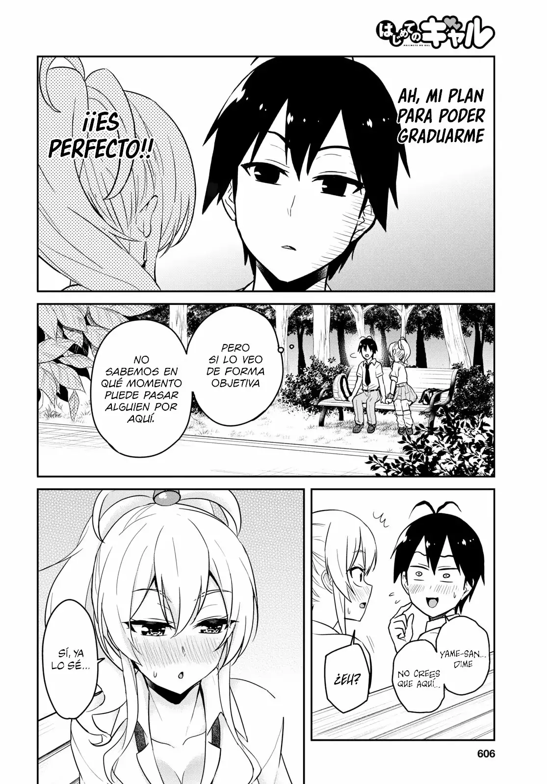 Página 5 del Manga
