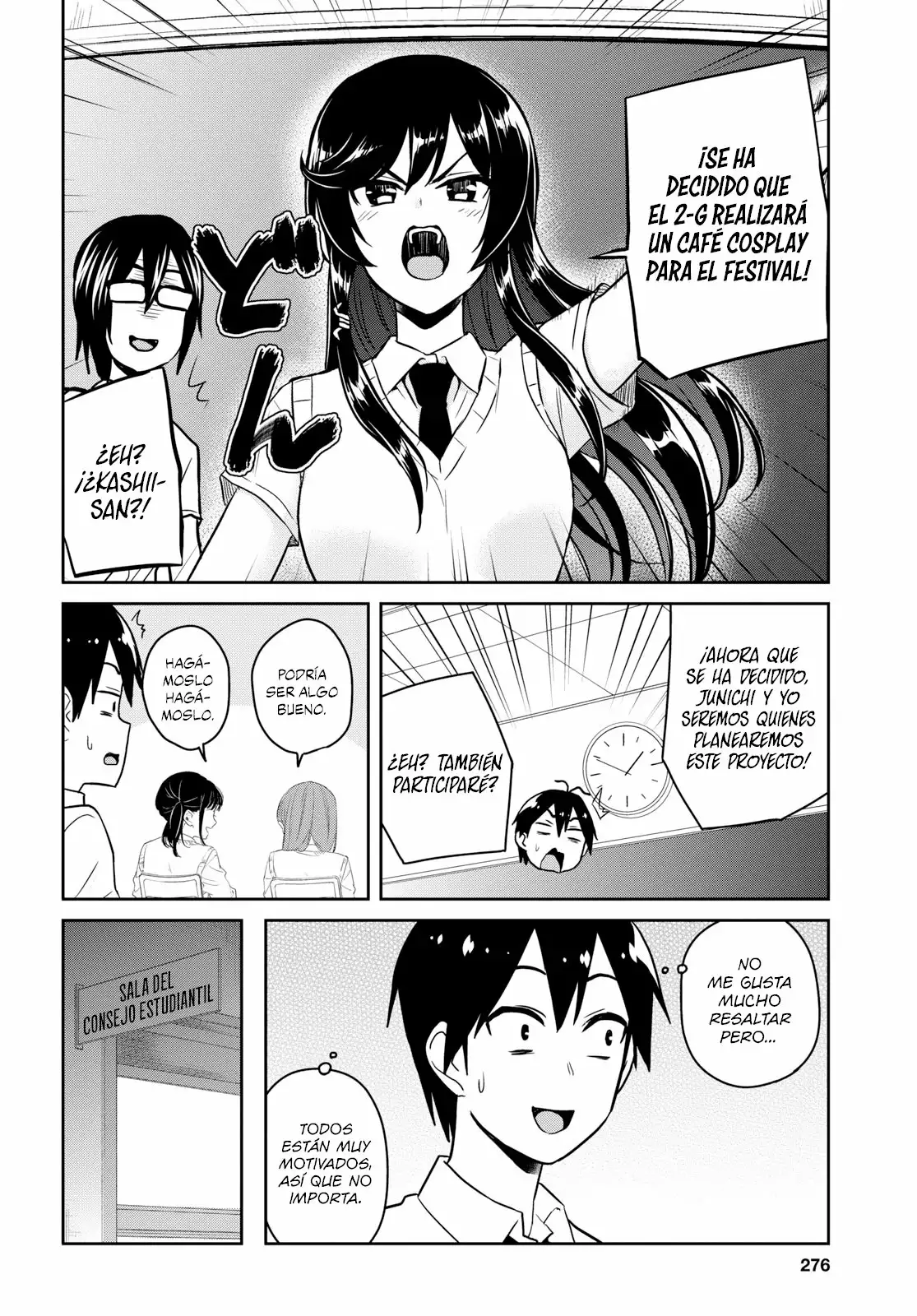 Página 13 del Manga