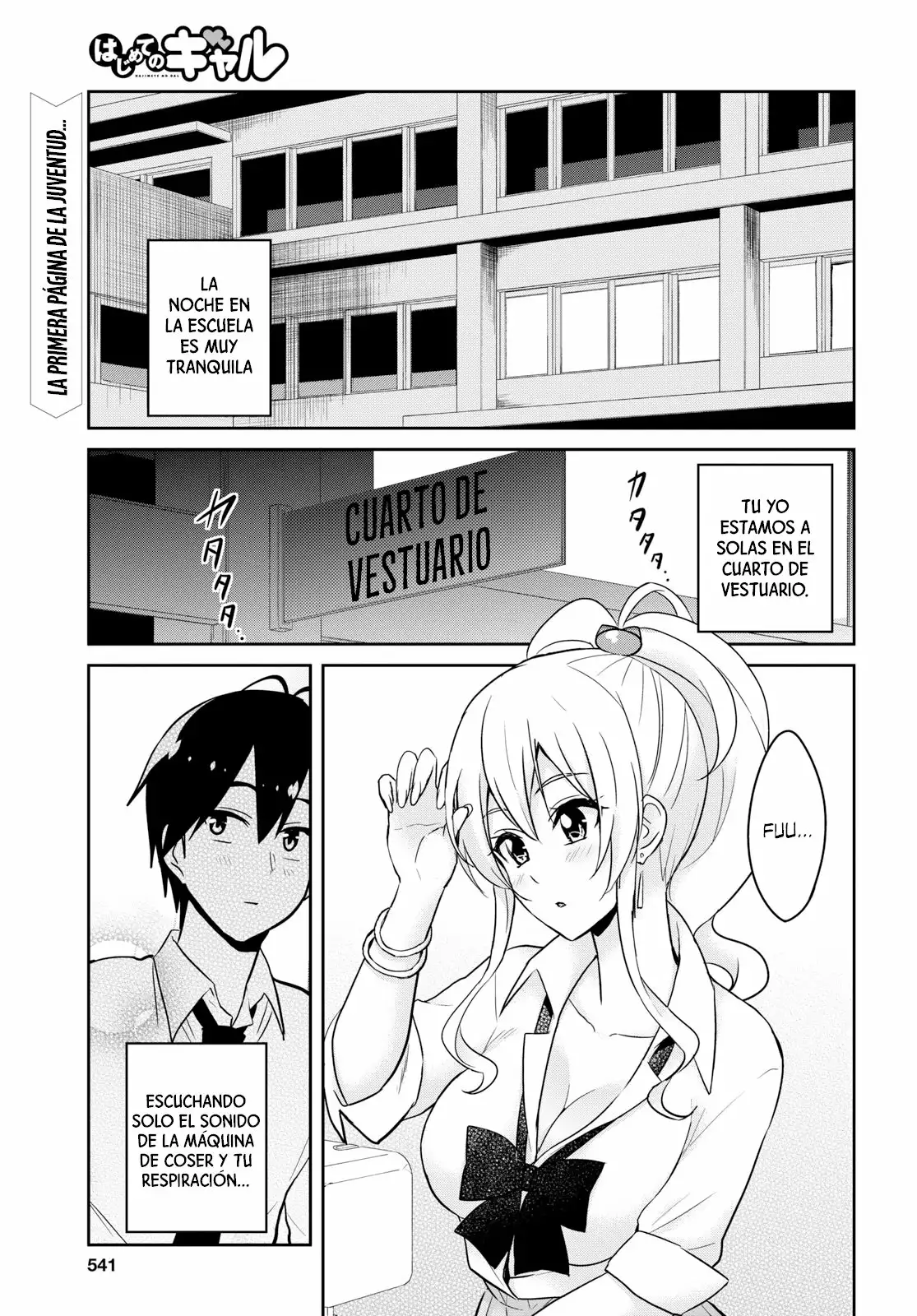 Página 2 del Manga