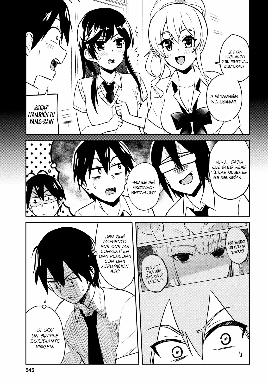Página 6 del Manga