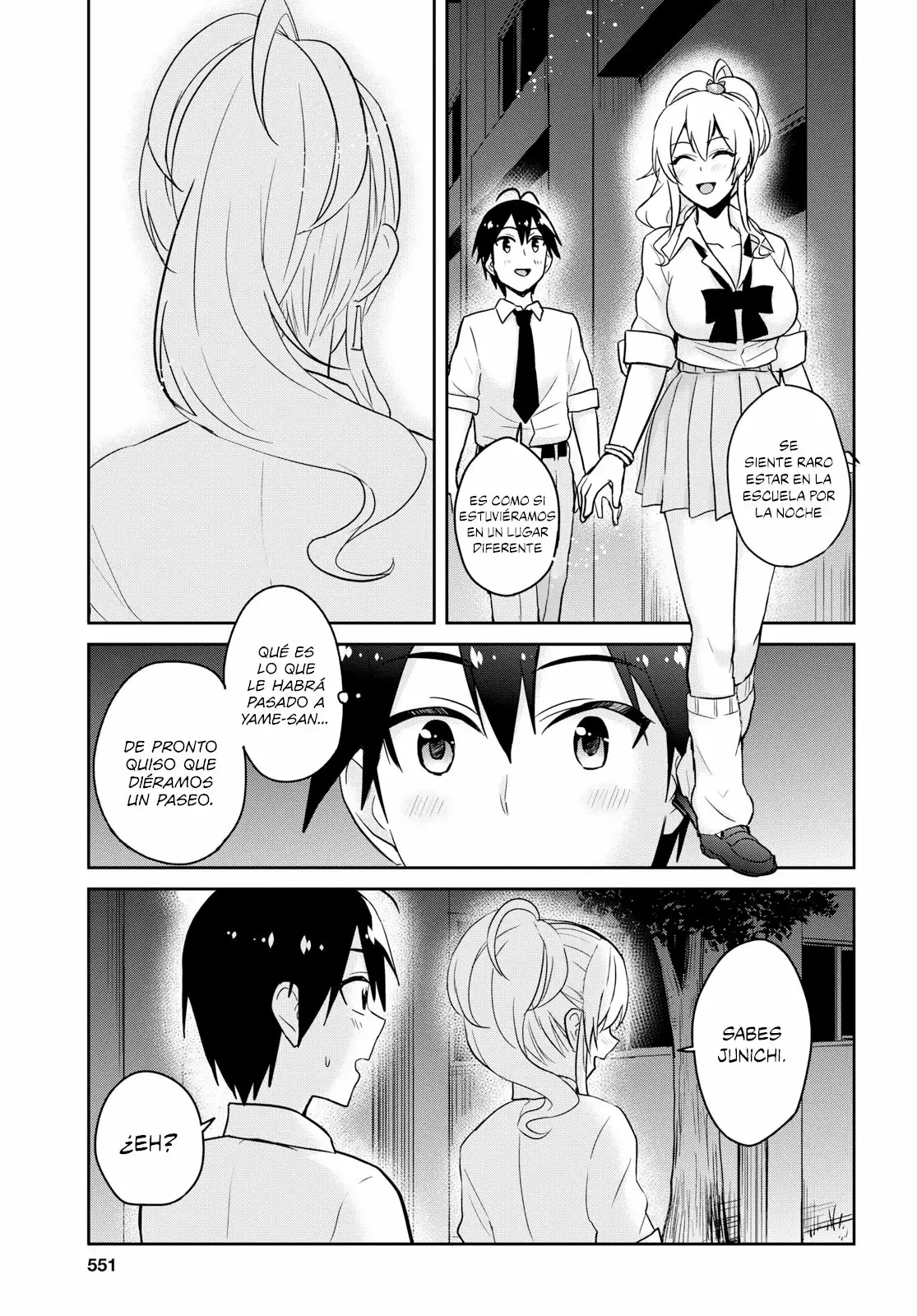 Página 12 del Manga