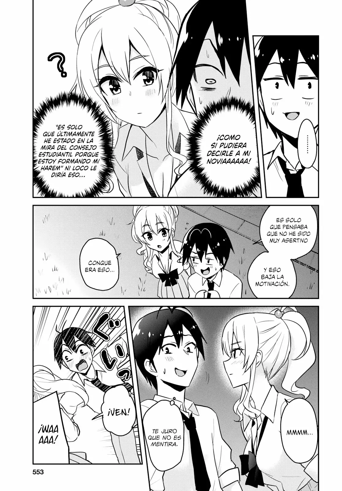 Página 14 del Manga
