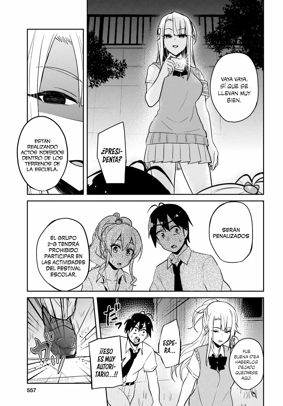Página 17 del Manga
