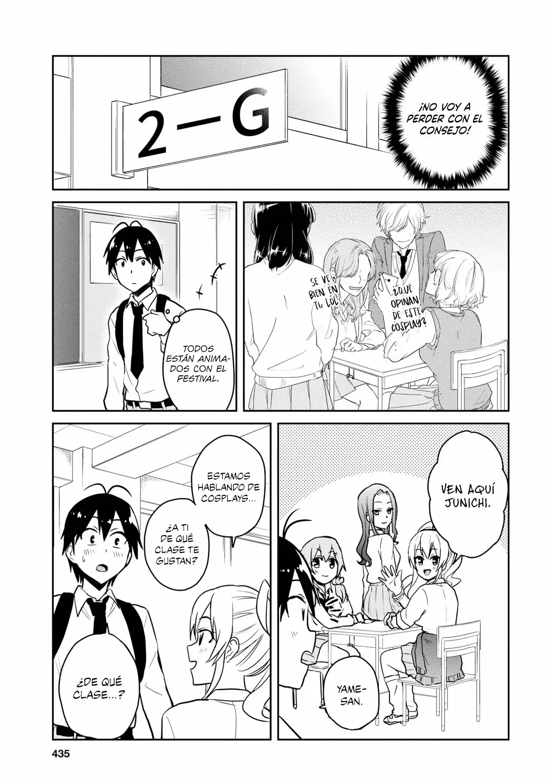 Página 4 del Manga