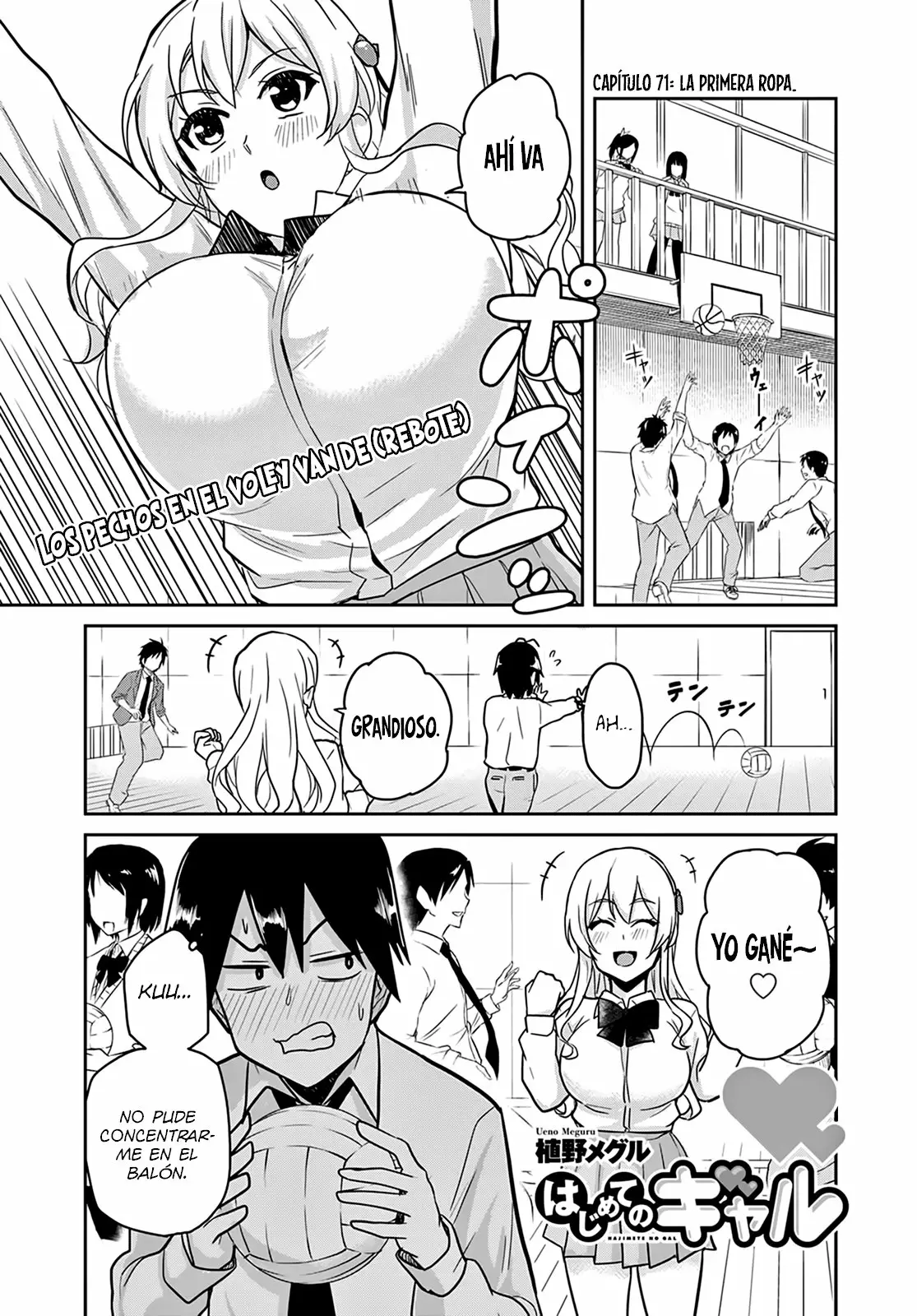 Página 2 del Manga