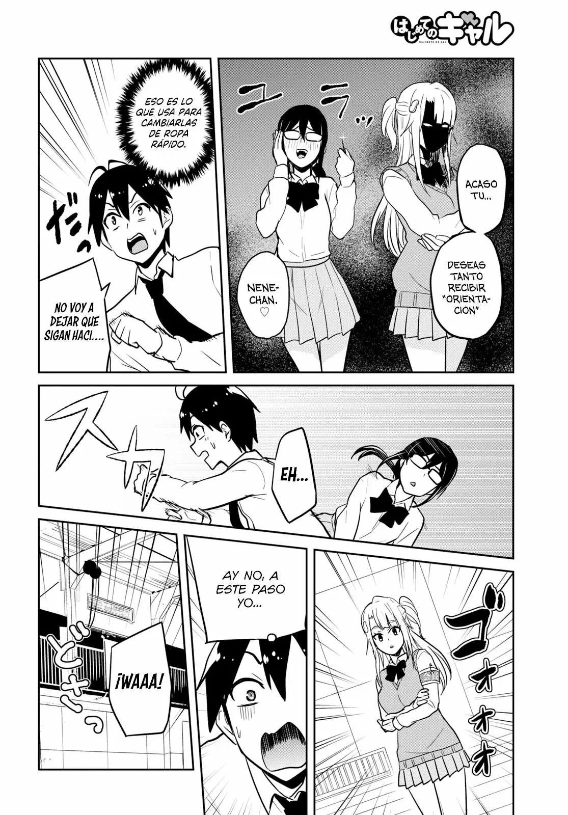 Página 7 del Manga