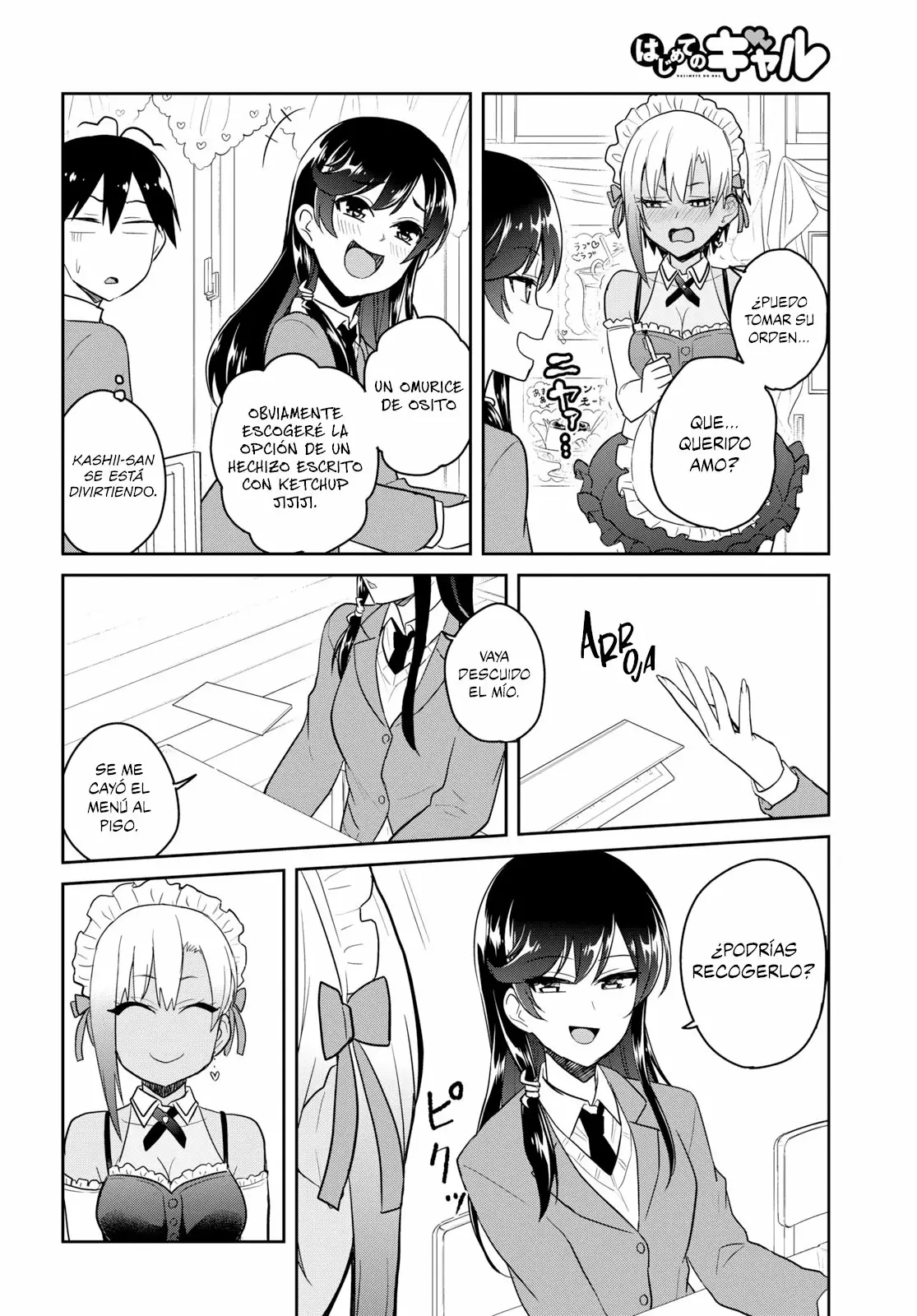 Página 13 del Manga