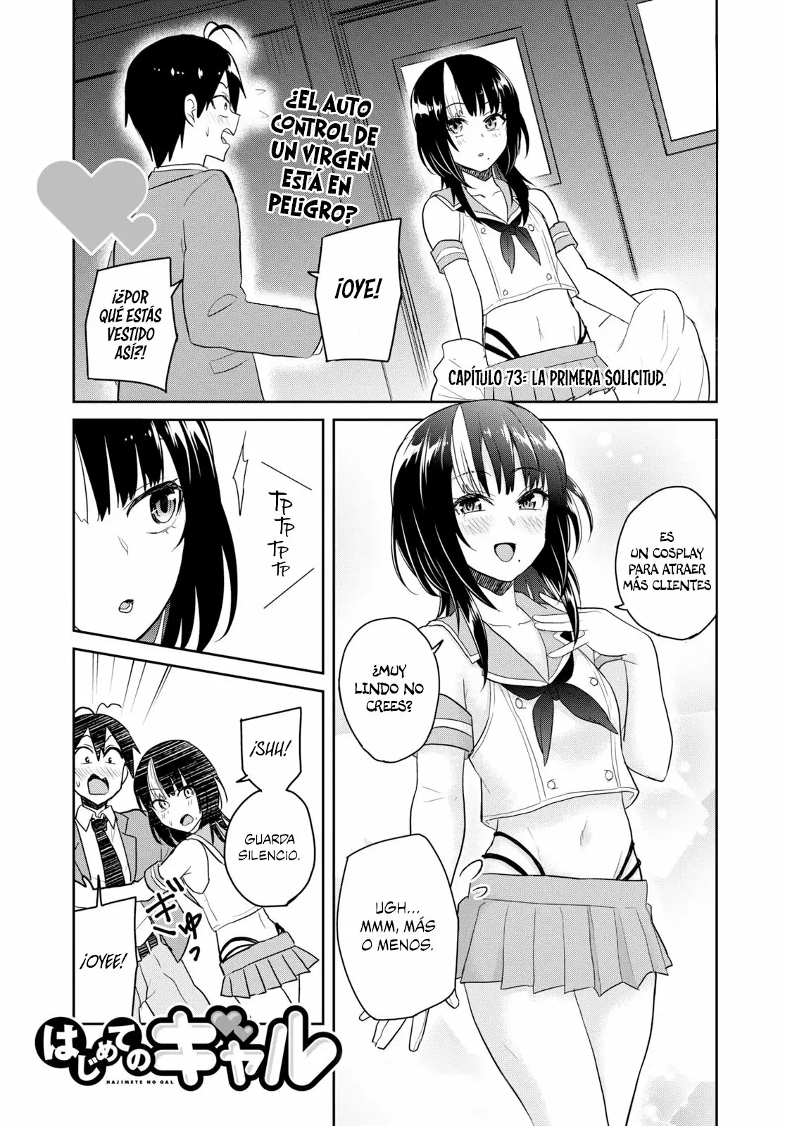 Página 2 del Manga