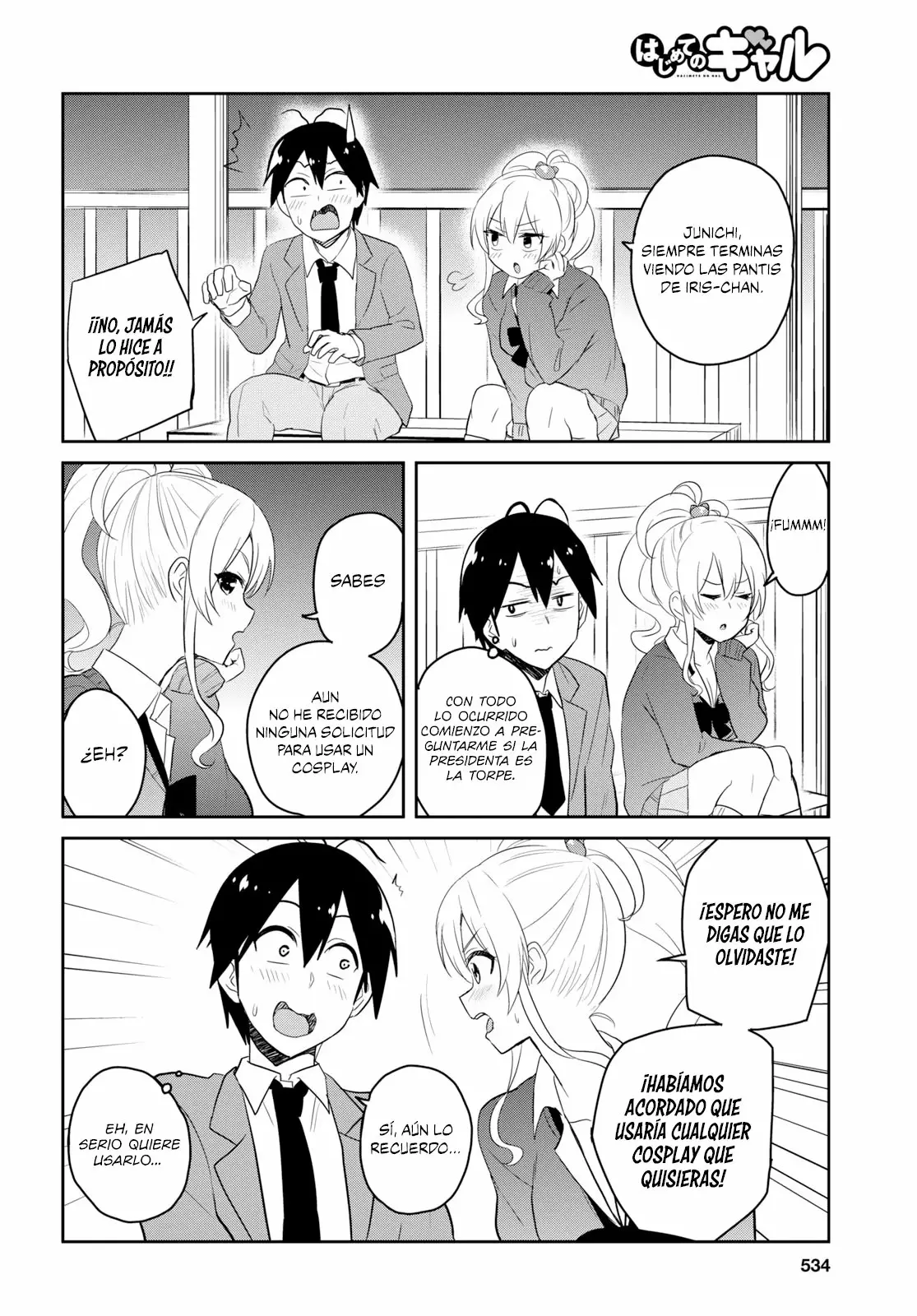 Página 13 del Manga
