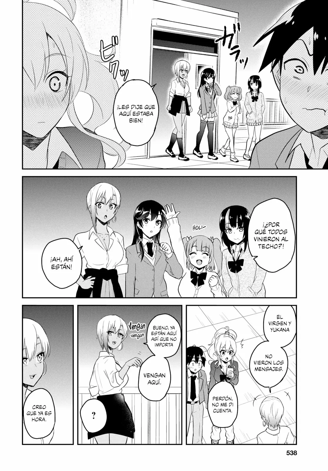 Página 17 del Manga
