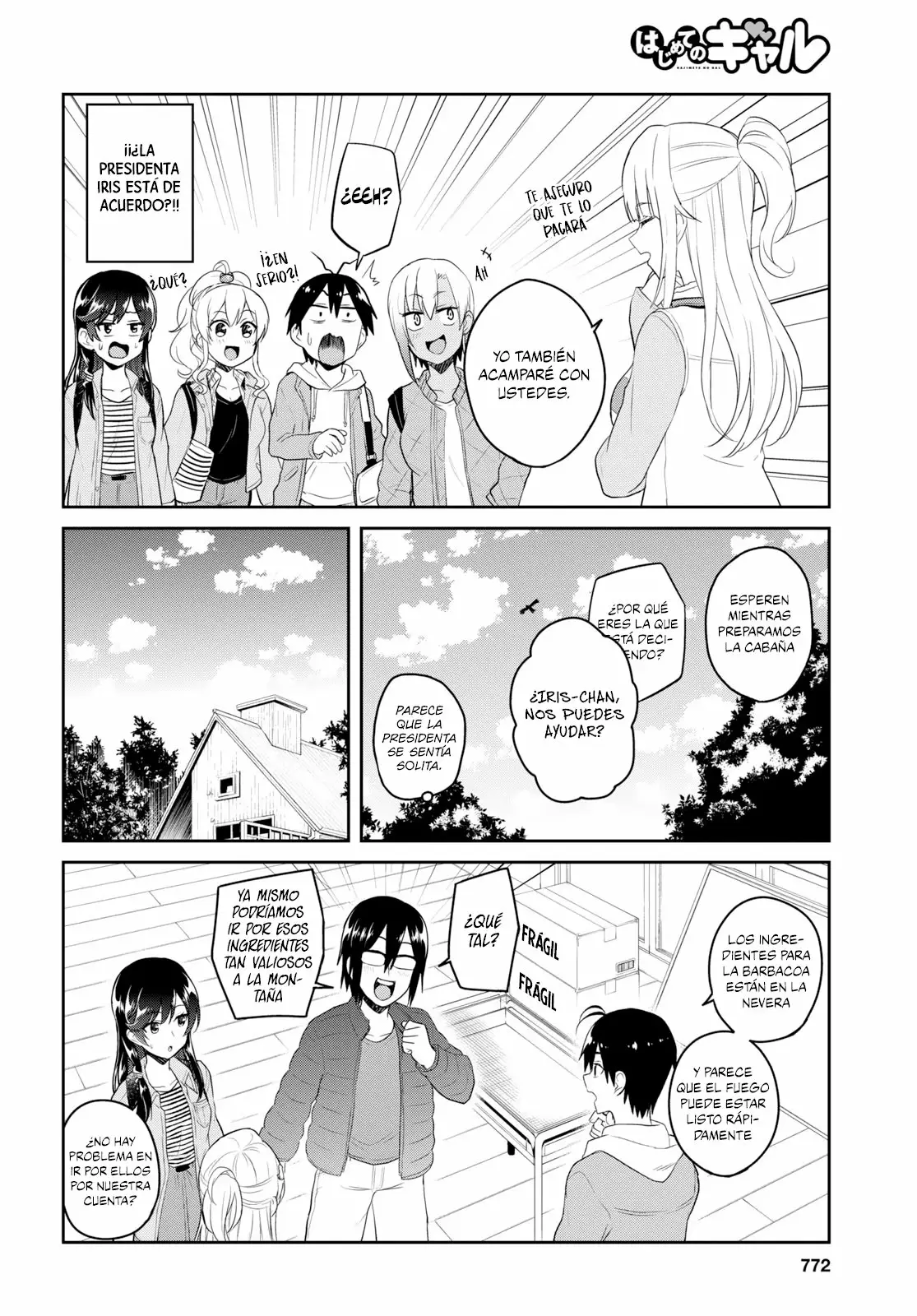 Página 7 del Manga