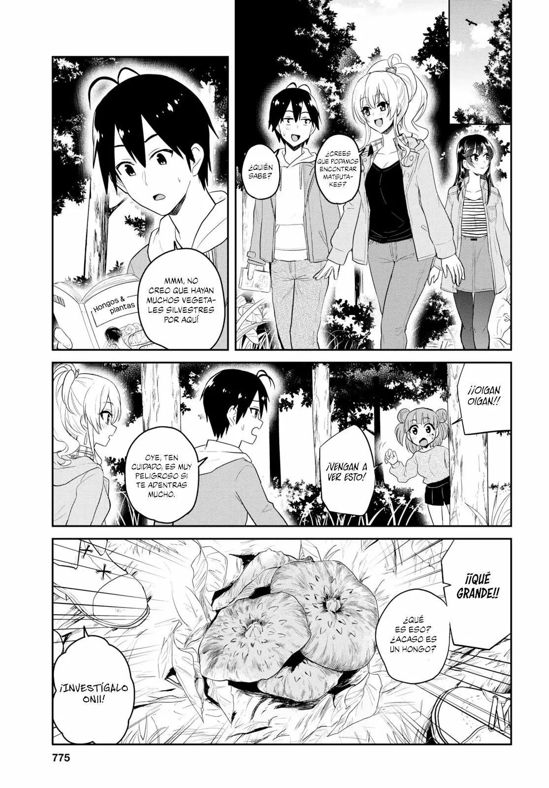 Página 10 del Manga
