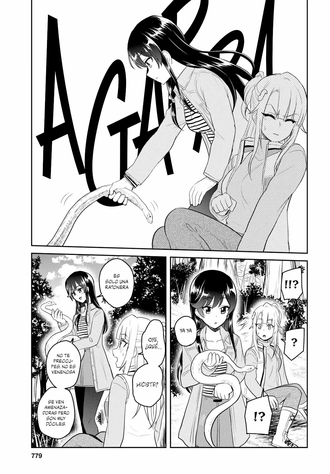 Página 14 del Manga