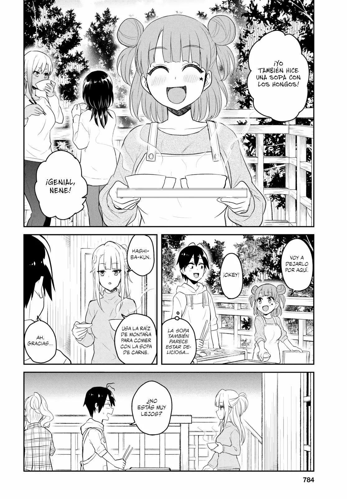 Página 3 del Manga