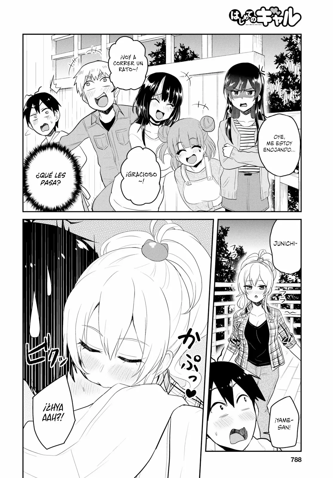 Página 7 del Manga