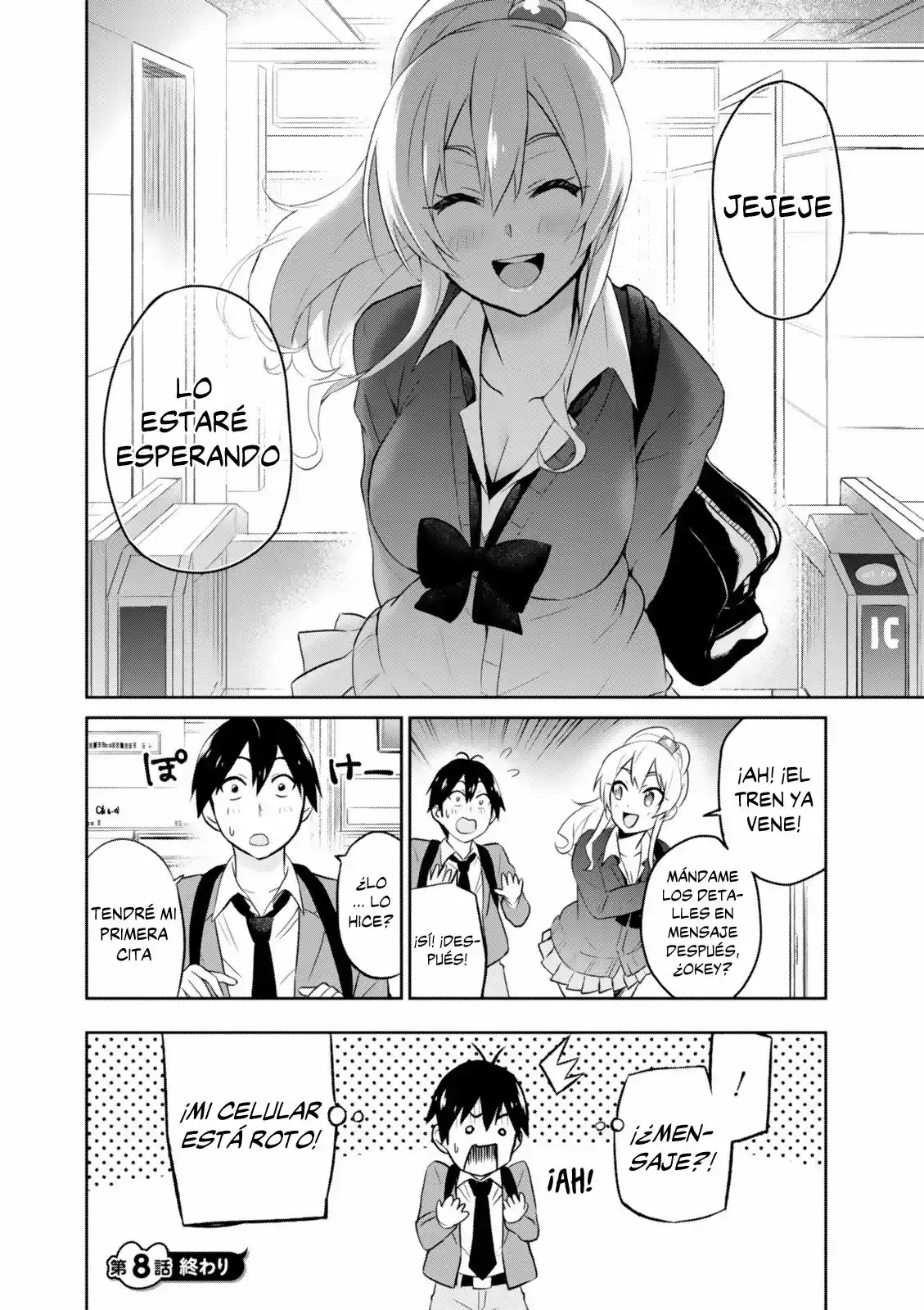 Página 21 del Manga