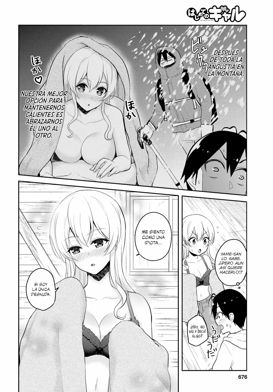 Página 3 del Manga