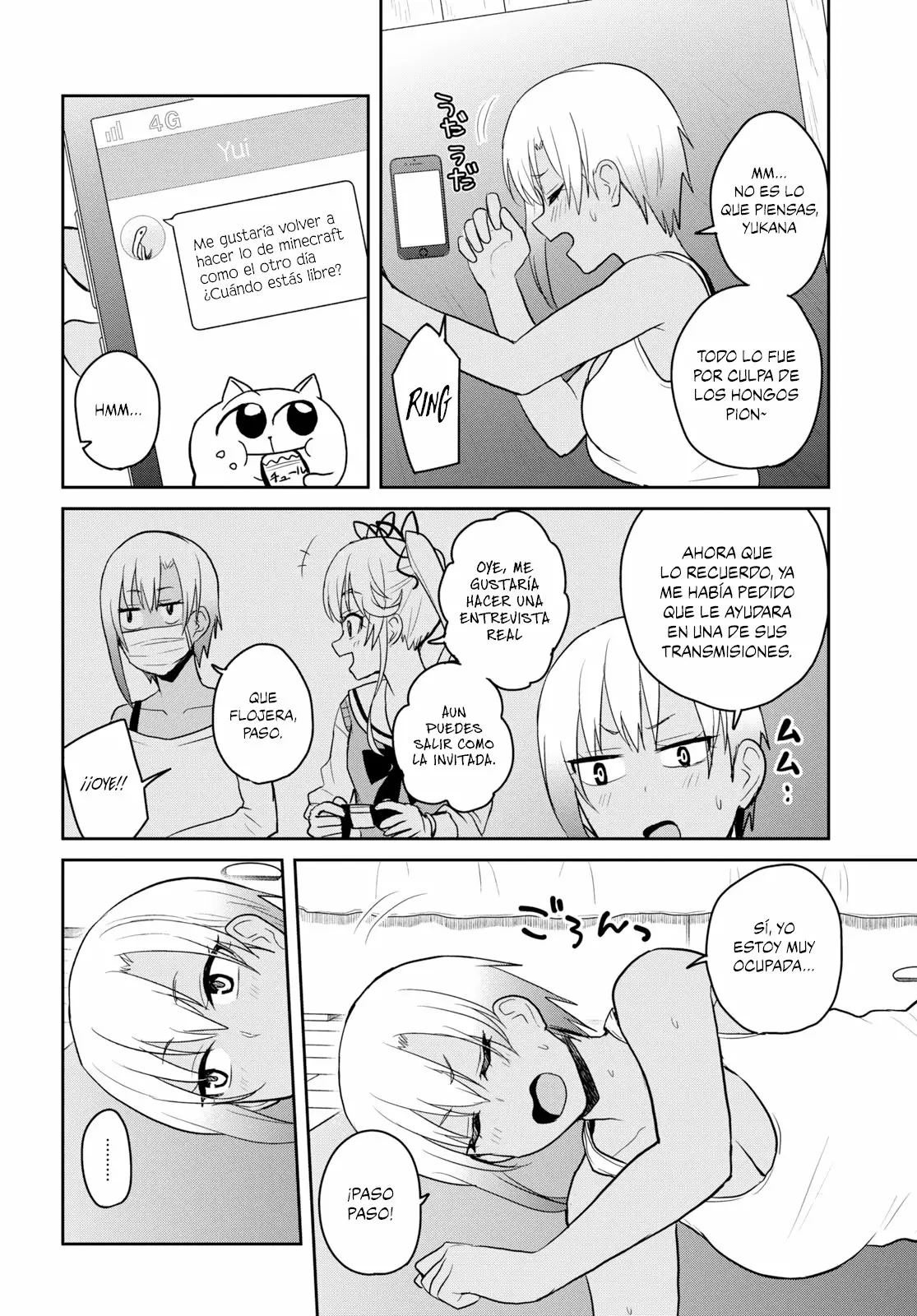 Página 3 del Manga