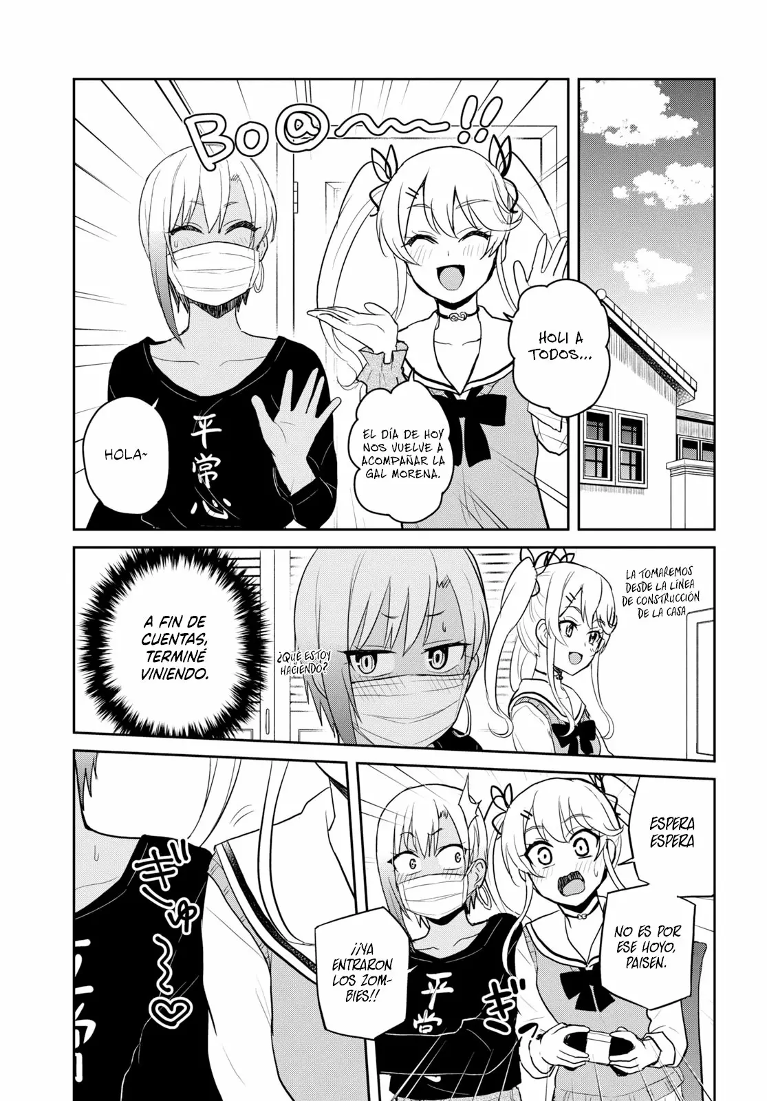 Página 4 del Manga