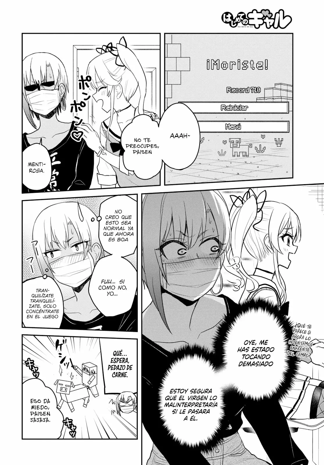 Página 5 del Manga
