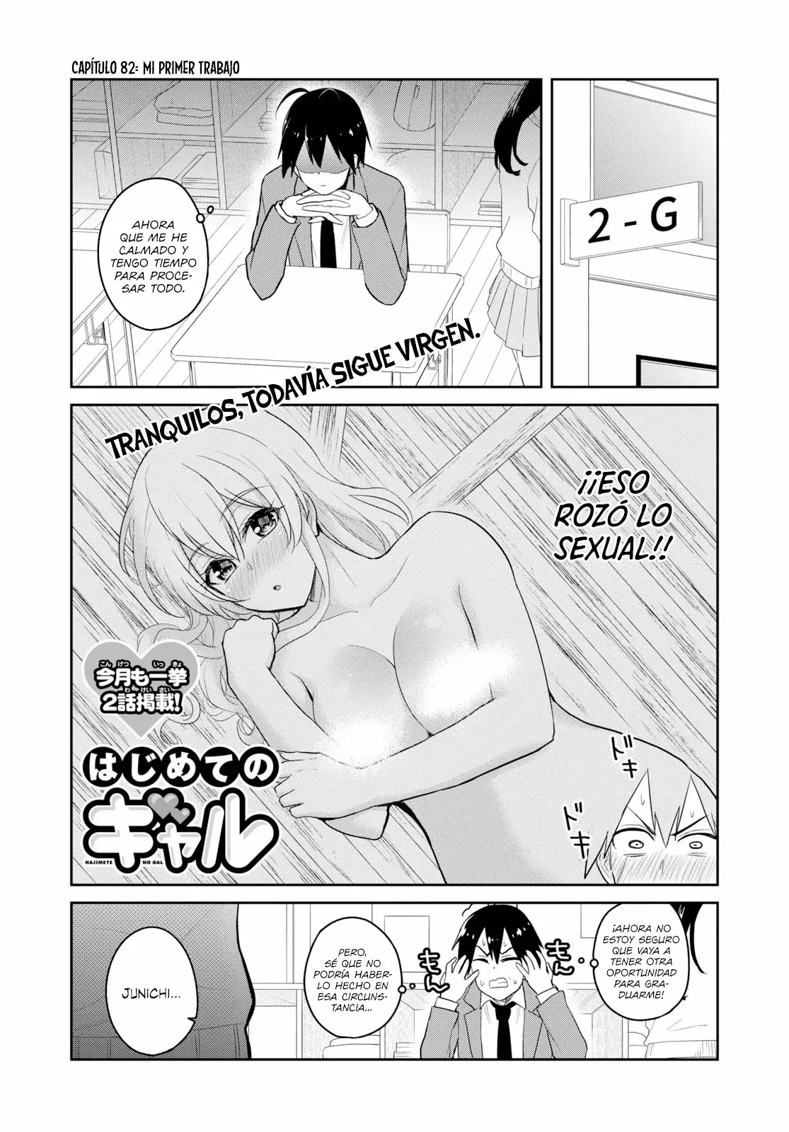 Página 2 del Manga