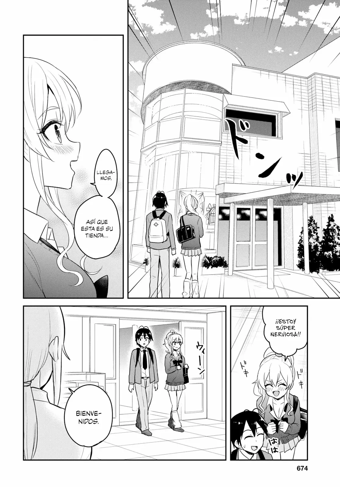 Página 5 del Manga
