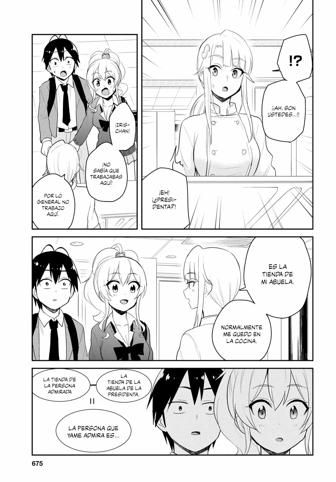 Página 6 del Manga