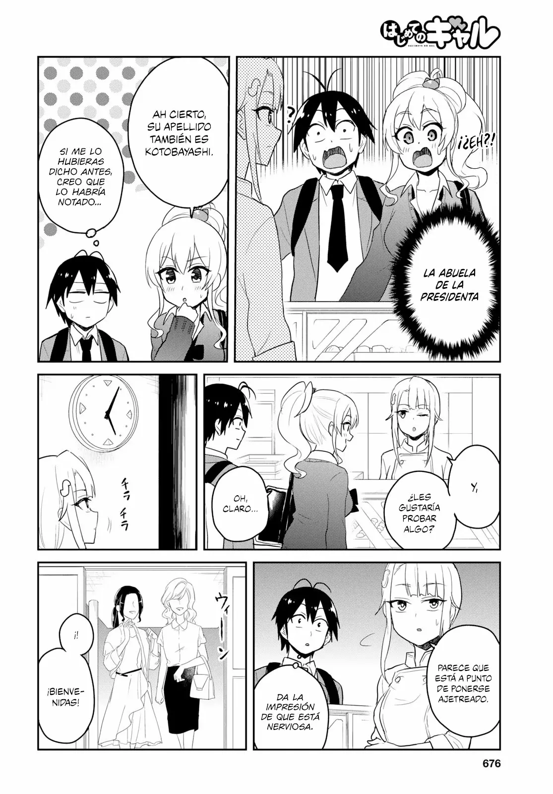 Página 7 del Manga