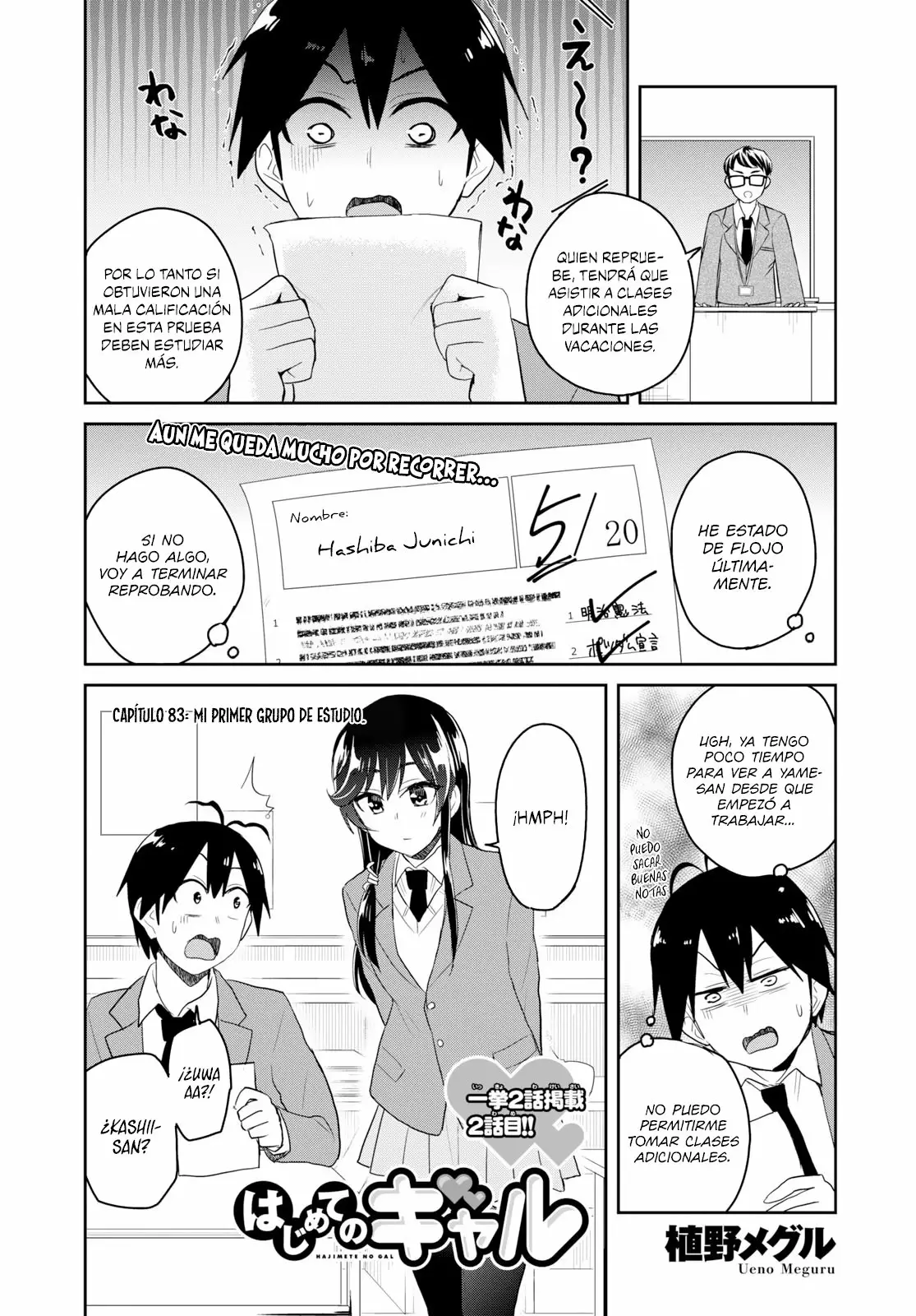 Página 2 del Manga