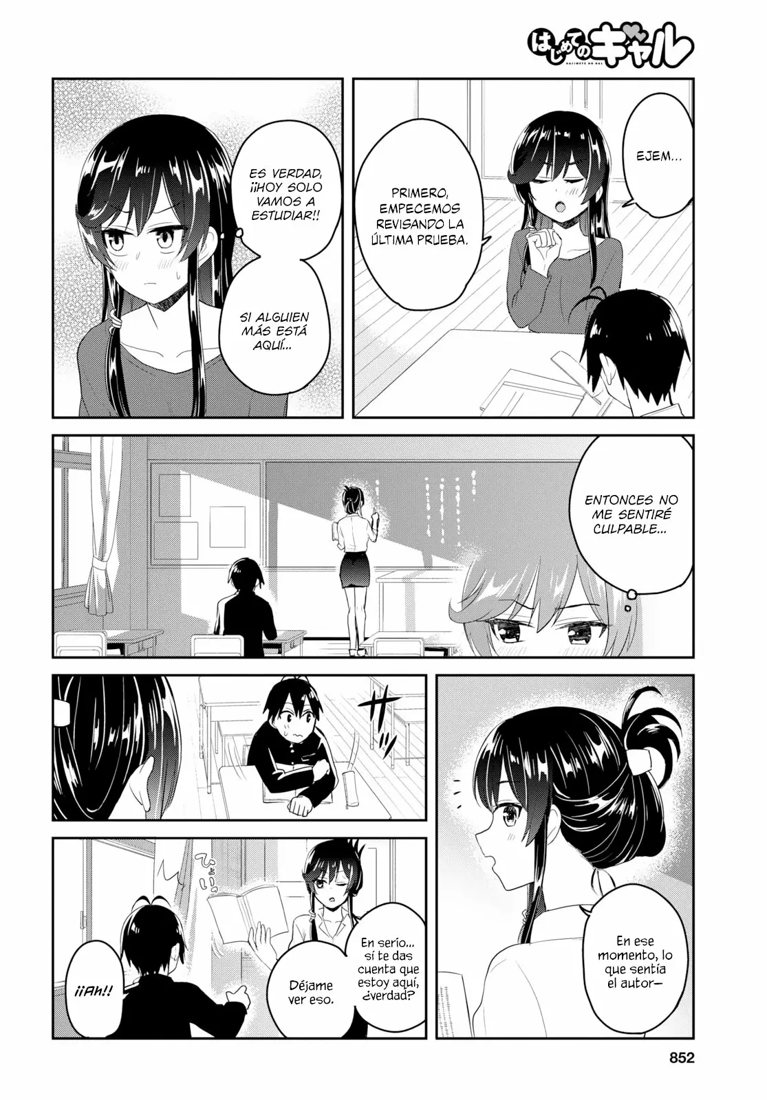 Página 7 del Manga