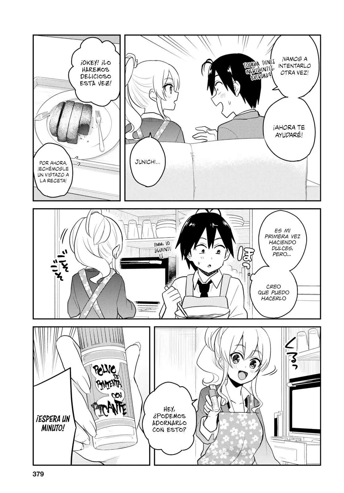 Página 12 del Manga