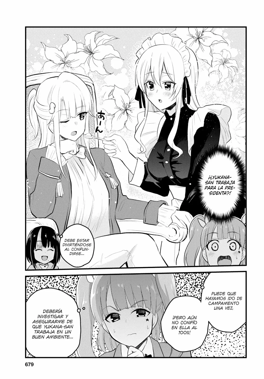 Página 4 del Manga