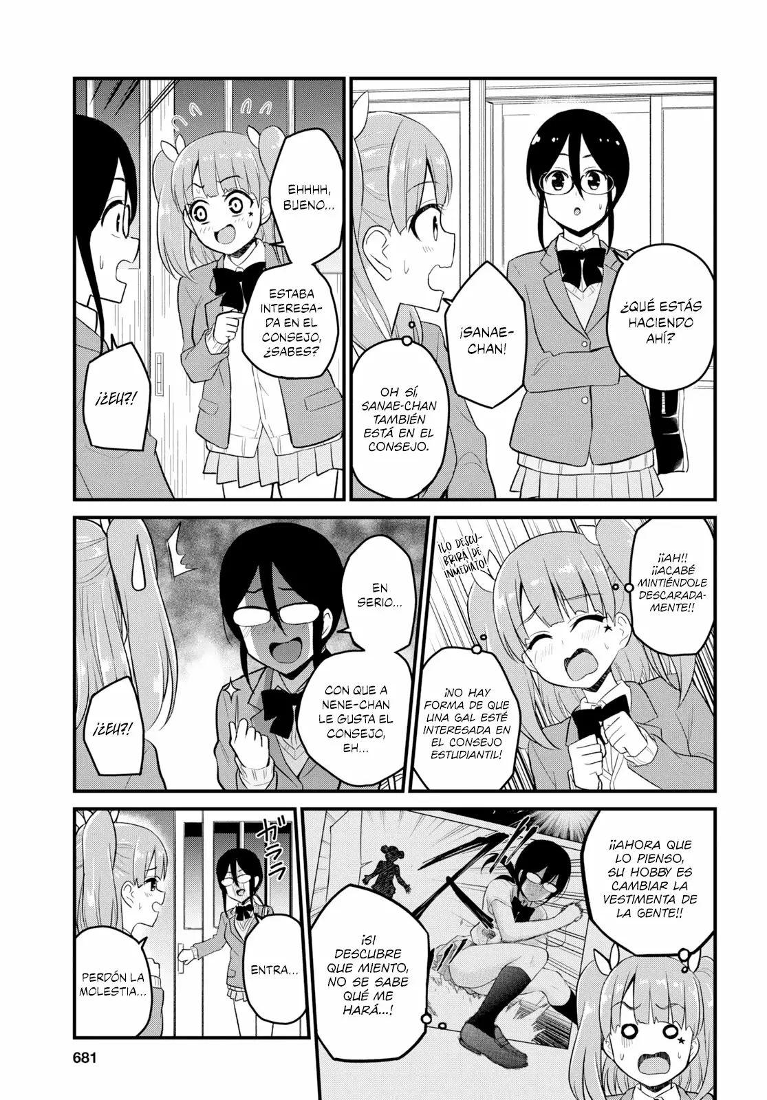 Página 6 del Manga